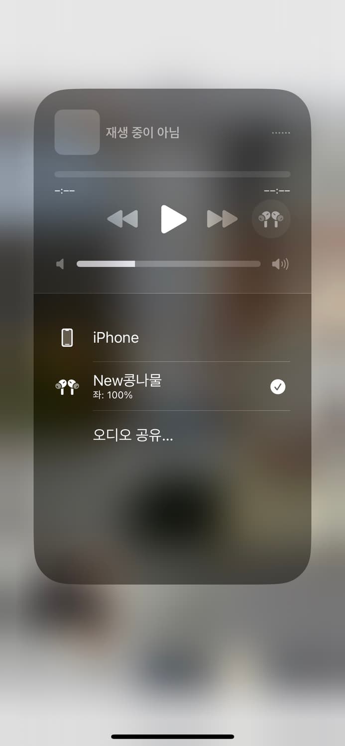에어팟 프로1 왼쪽만 상품이미지2