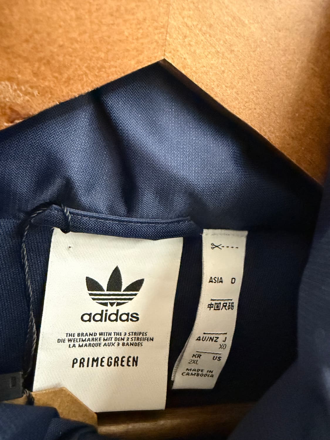 N101. 아디다스 아스날자켓 상품이미지2