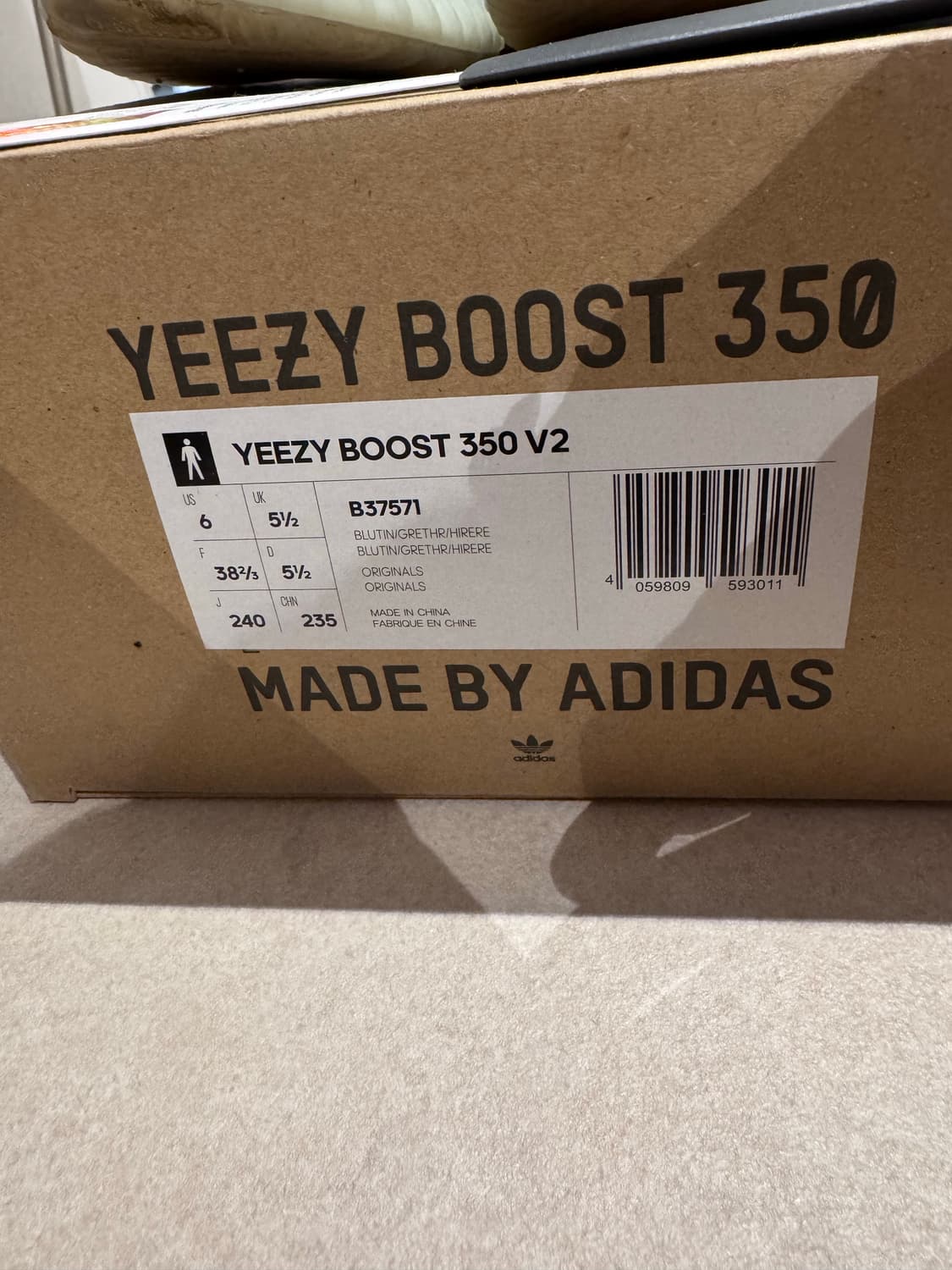 이지부스트 블루틴트 240 상품이미지3