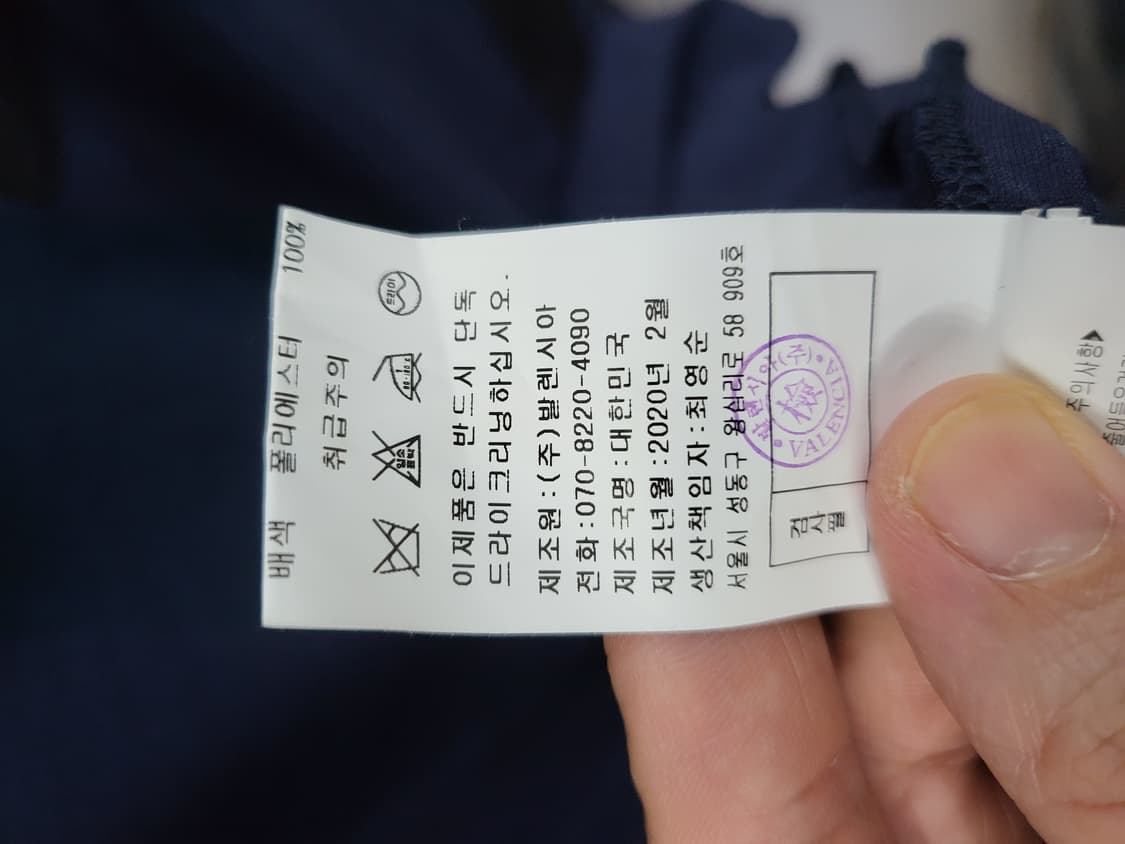 발렌시아 여성 반팔 원피스 상품이미지5
