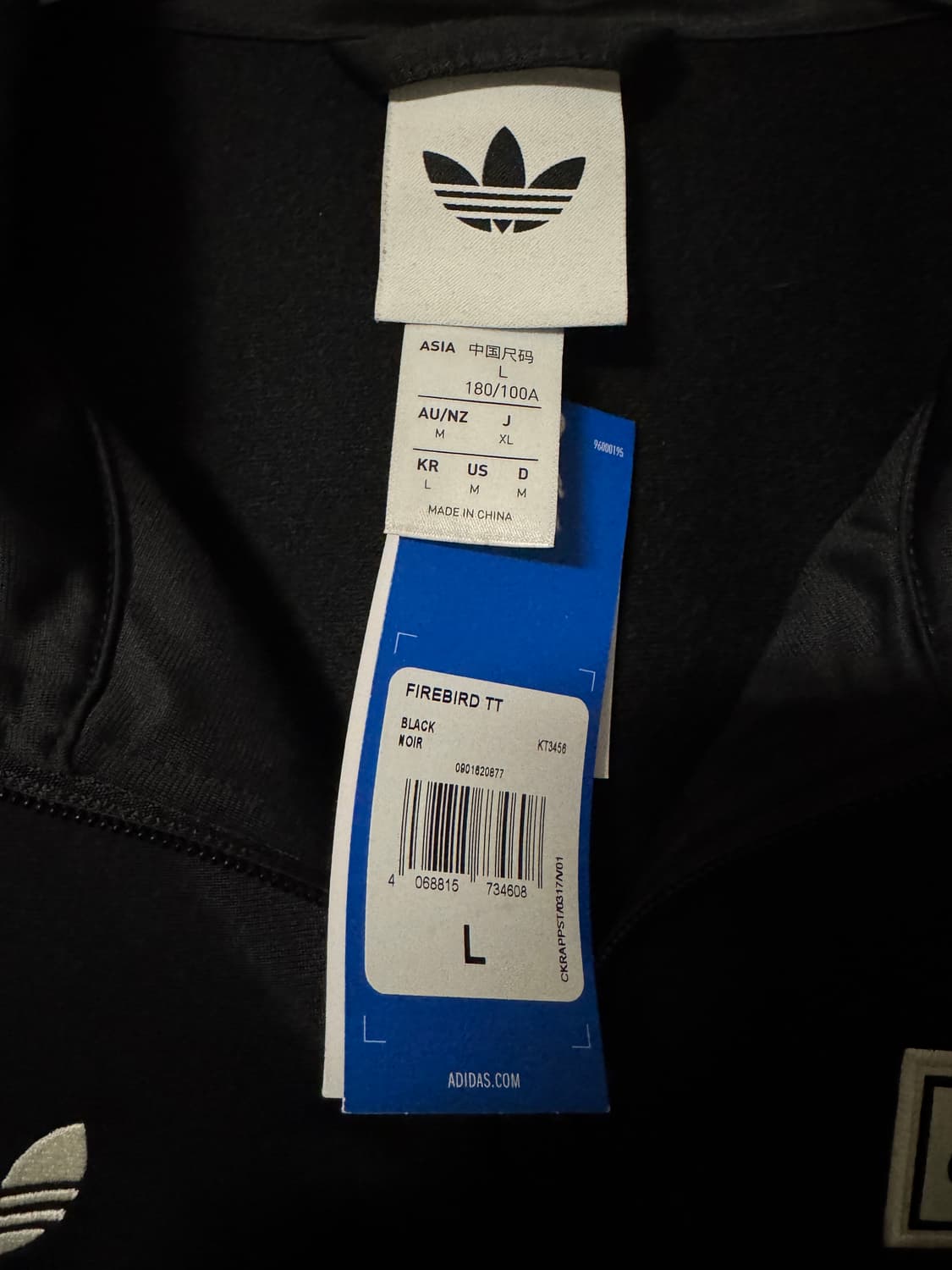 KR L사이즈 아디다스 오아시스 트랙탑 져지 상품이미지3