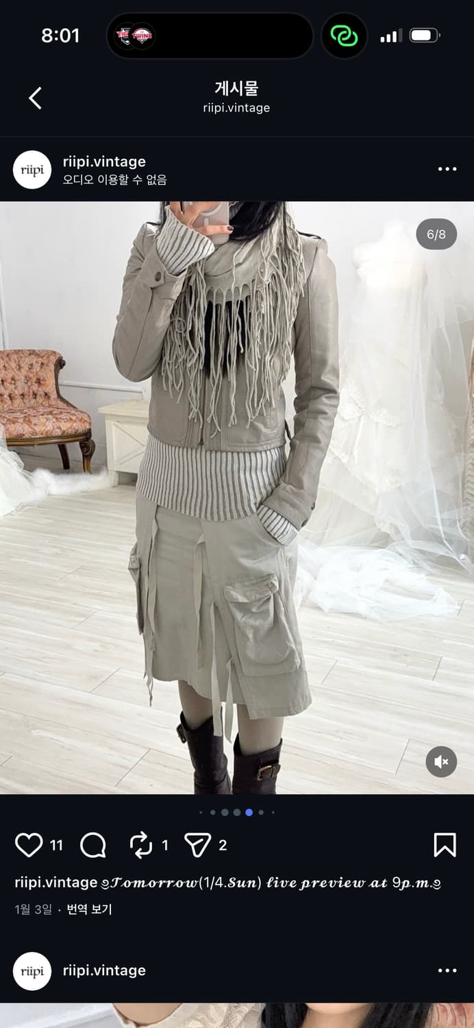 주카(ZUCCA) 아카이브 카고 스트랩 스커트 상품이미지7