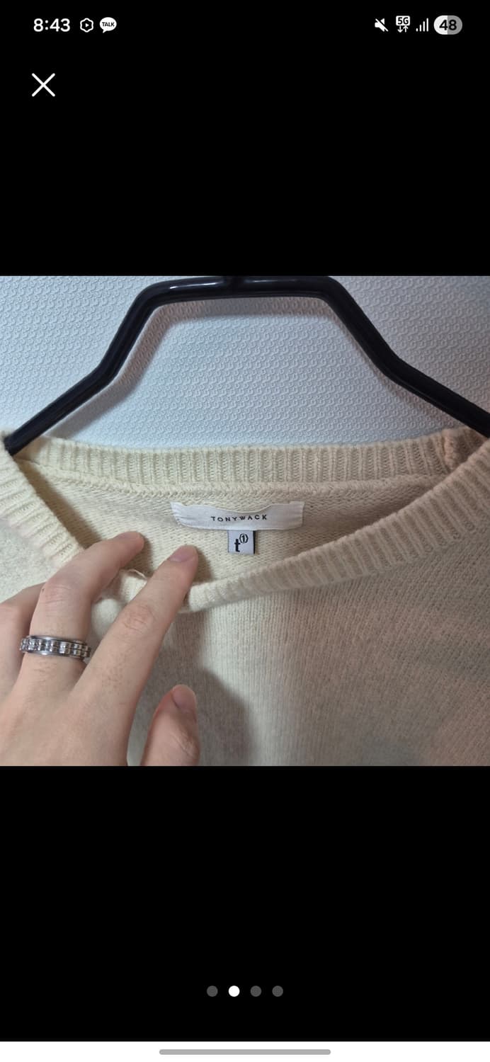 토니웩 니트 M 상품이미지2