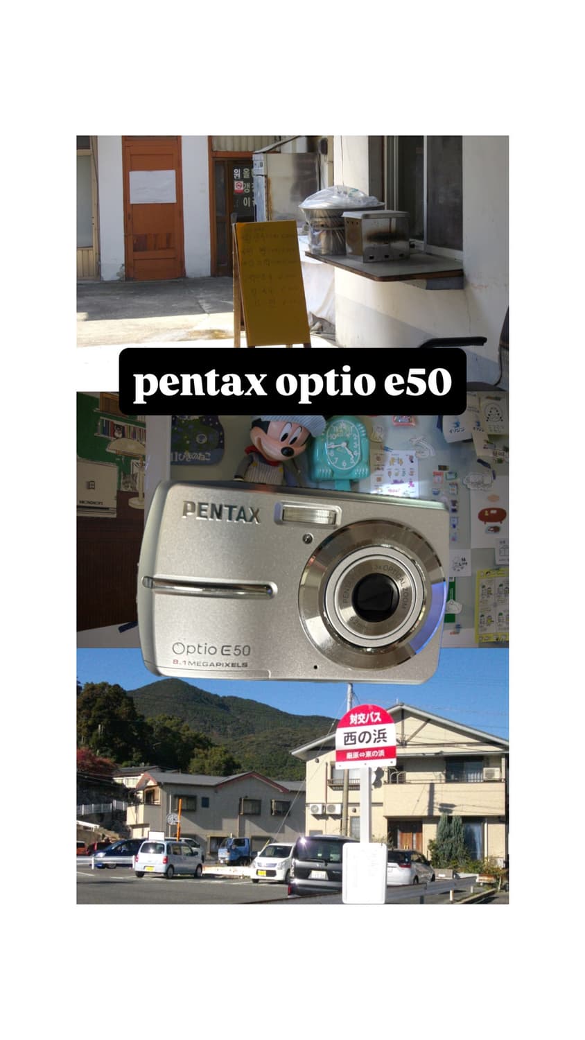 작례⭕️ Pentax Optio 펜탁스 옵티오 E50 상품이미지1