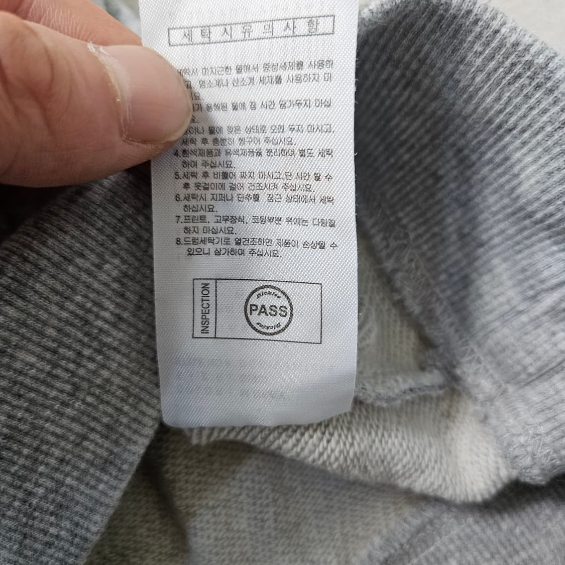 S 디키즈 로고 맨투맨 0305Y 상품이미지5