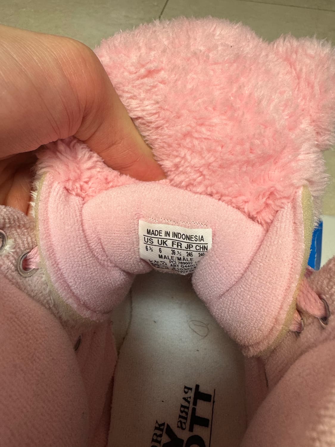 아디다스 제레미스캇 핑크베어 240 상품이미지3