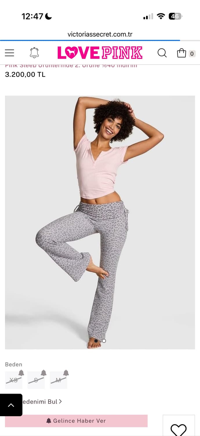 빅토리아 시크릿 롱 팬츠 상품이미지2