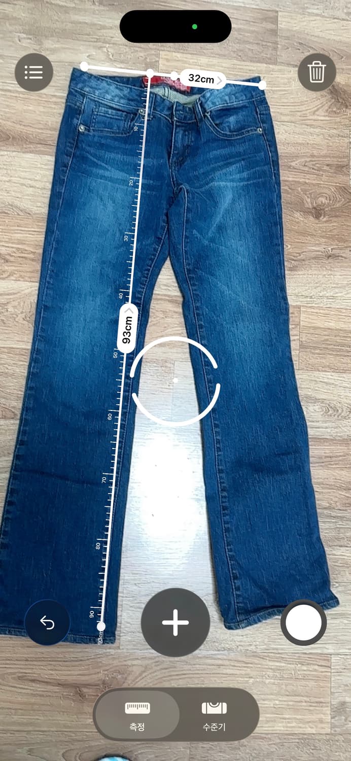 게스 부츠컷바지 25 상품이미지4