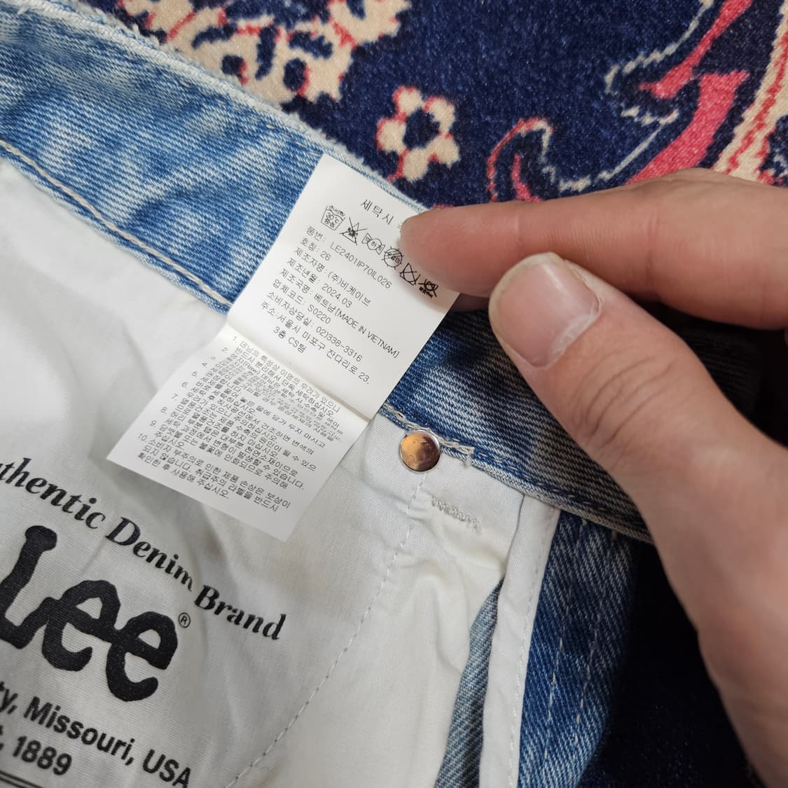 리(Lee) 24Fw 세미 와이드 데님팬츠 26size 상품이미지8