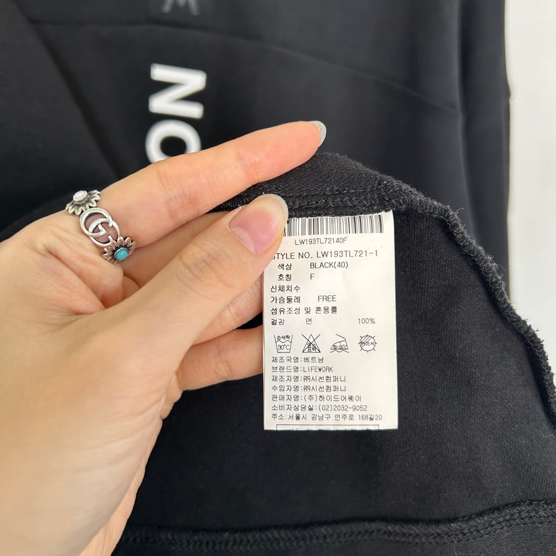 라이프워크 여성 티셔츠 F 상품이미지4