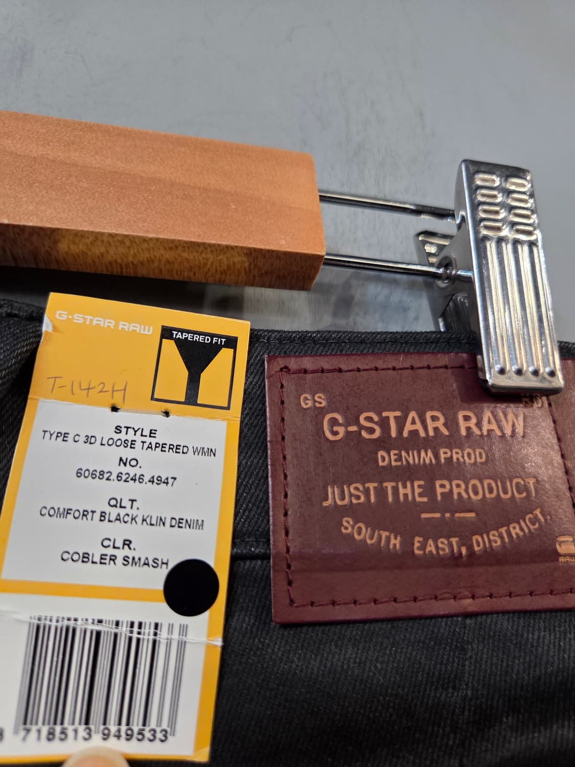 G-STAR 블랙 코팅진 데님 팬츠((W26/L32) 상품이미지6