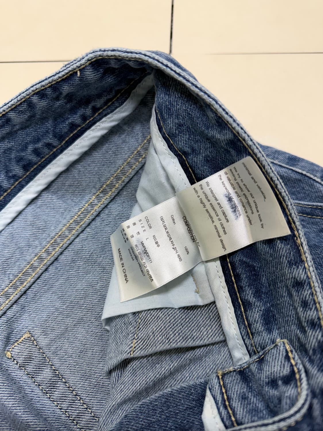 Minav 미나브 버디 와이드 퍼티그 디테일 카고 데님팬츠 상품이미지8