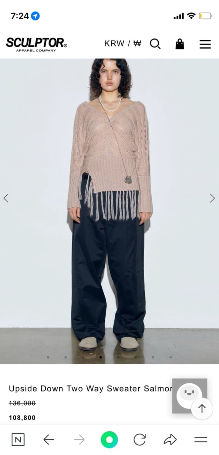 스컬프터 upside down two way sweater salmon 상품이미지2