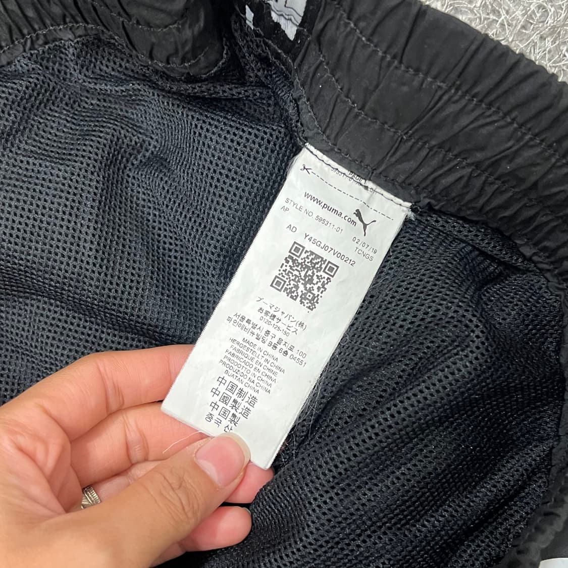 [95-100] 푸마 조거팬츠 상품이미지6