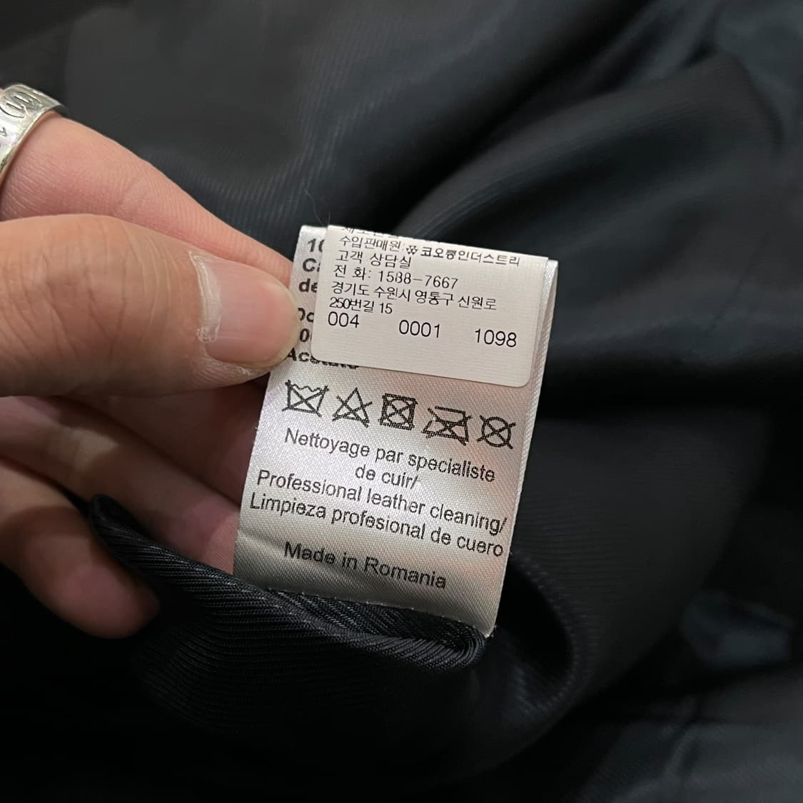  산드로 레더 카라 코트 y13759 상품이미지9