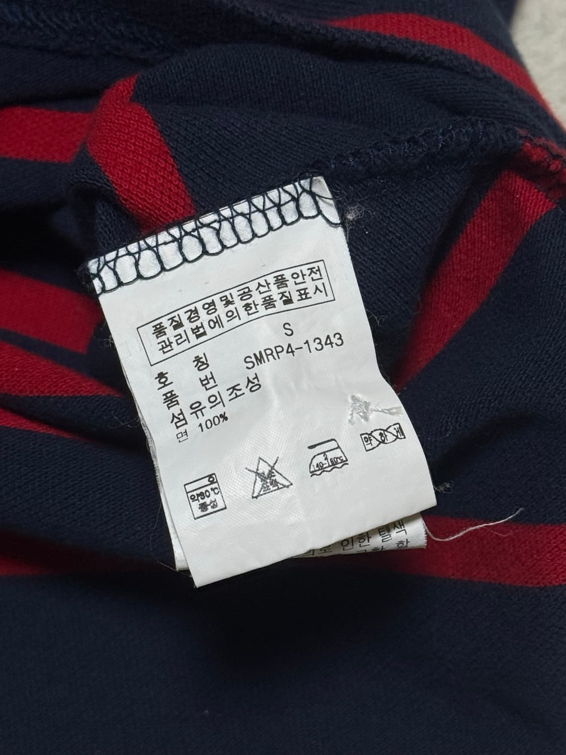 폴로 랄프로렌 빅포니 스트라이프 치프키프 디자인 네이비 레드 반팔 상품이미지6