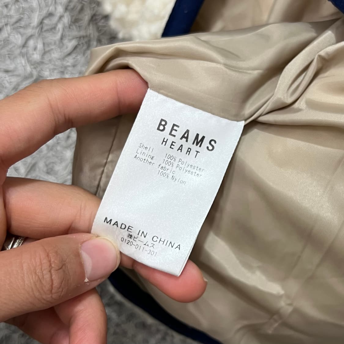 [95-100] 빔즈 후리스 조끼 상품이미지5