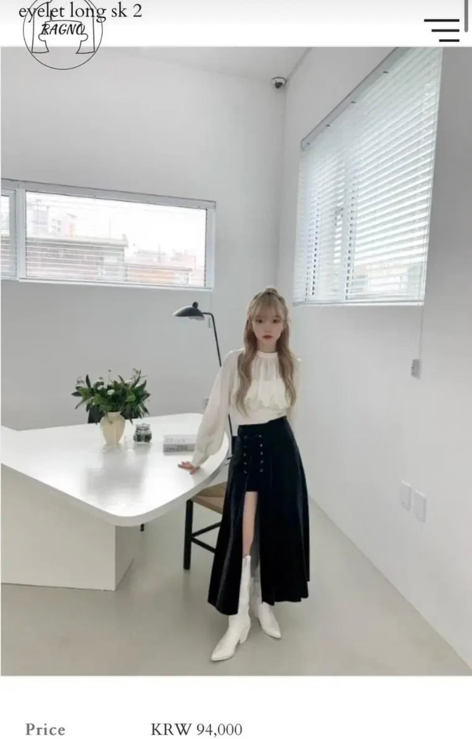 라뇨 체리퀴리 아일렛 롱스커트 2 - 애나멜 상품이미지1