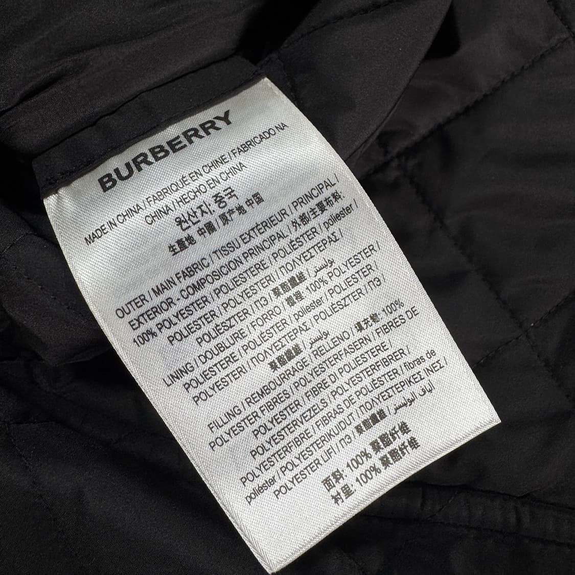 버버리 타이팅 다이아몬트 퀼팅 코트 상품이미지8