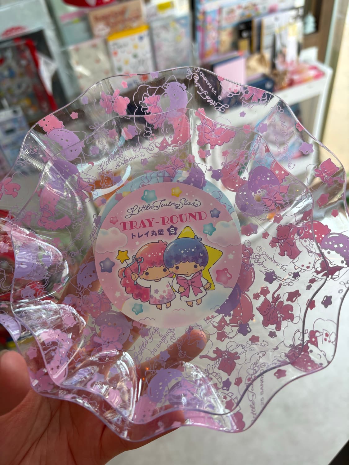 키키라라 원형트레이(S) 상품이미지1