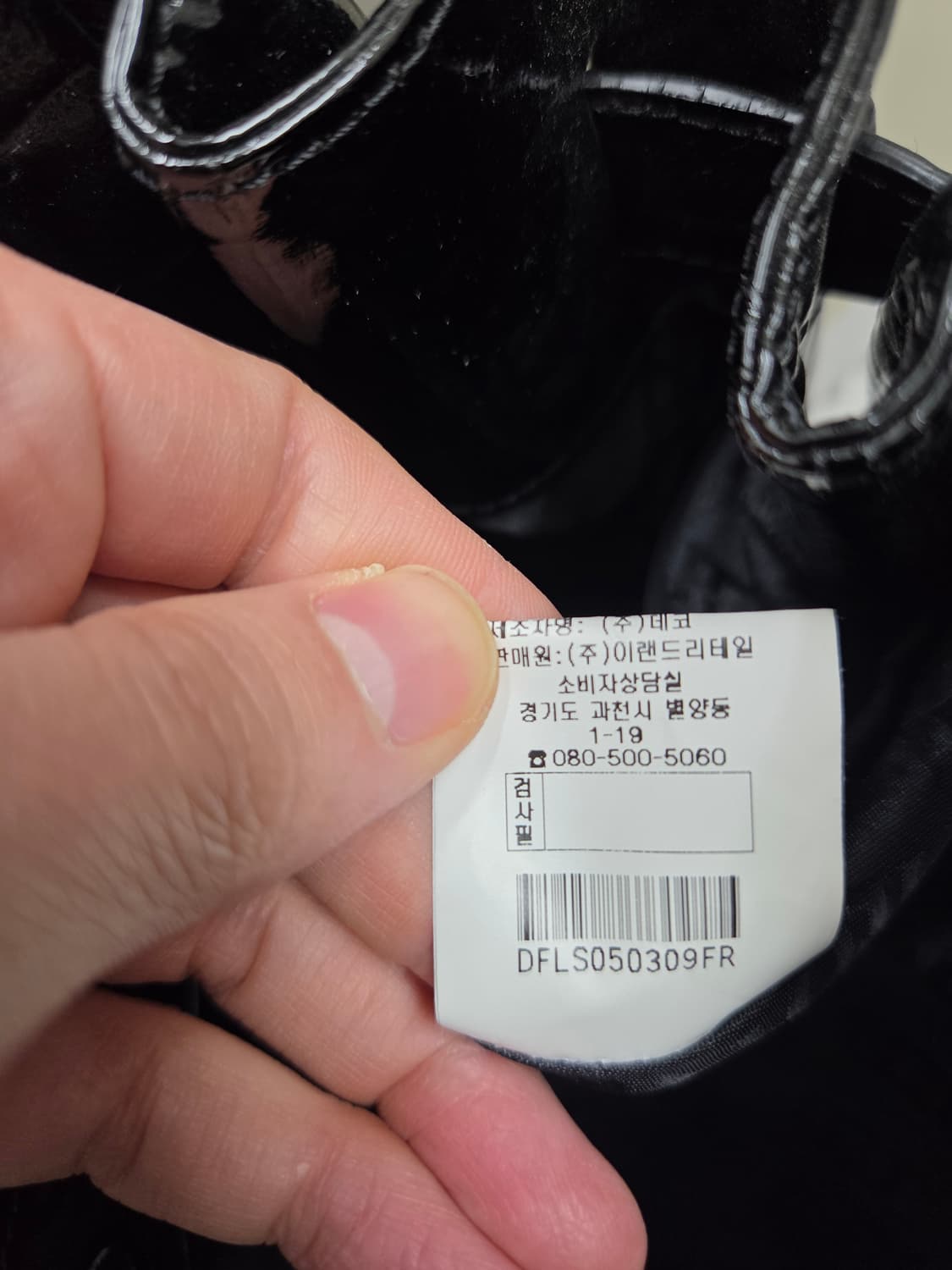 데코 DECO 크로커다일 소가죽 버킨백 상품이미지10