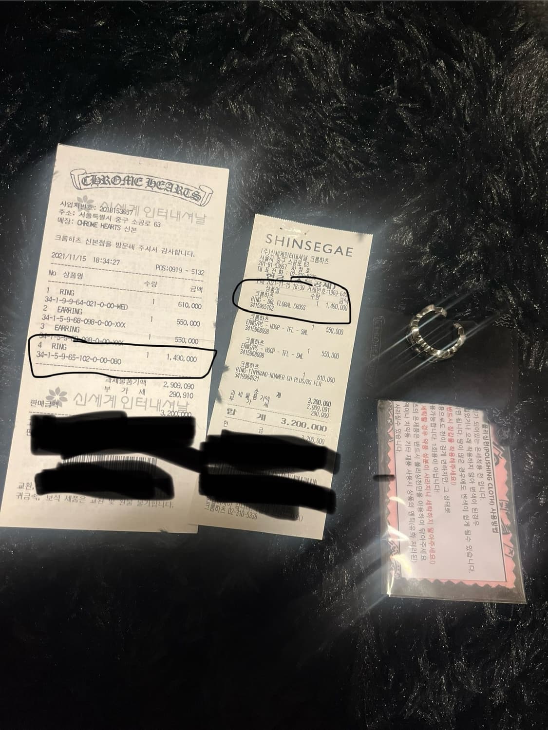 US8) 크롬하츠 더블 플로랄링 상품이미지6