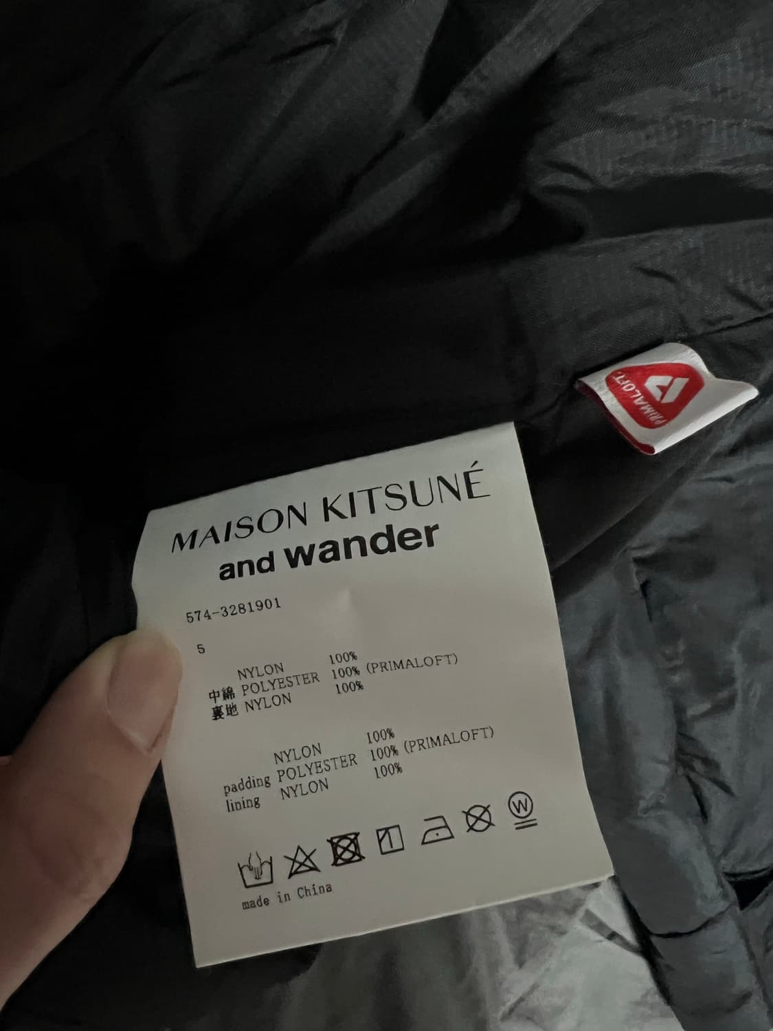 (5) 앤드원더 메종키츠네 콜라보 패딩 블랙 새상품 희귀매물 상품이미지9