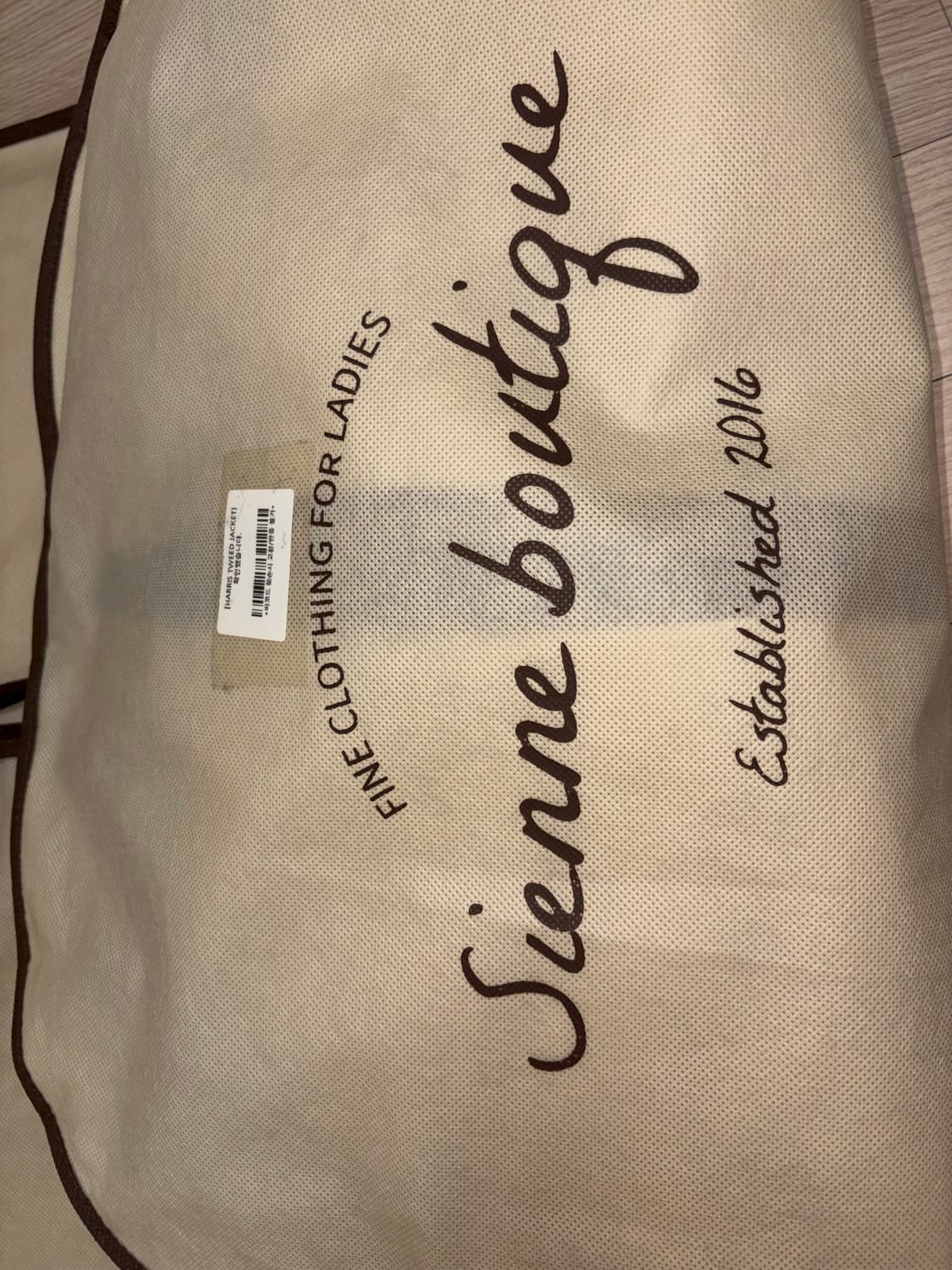 시엔느 부티크 헤링본 체크 자켓 상품이미지3