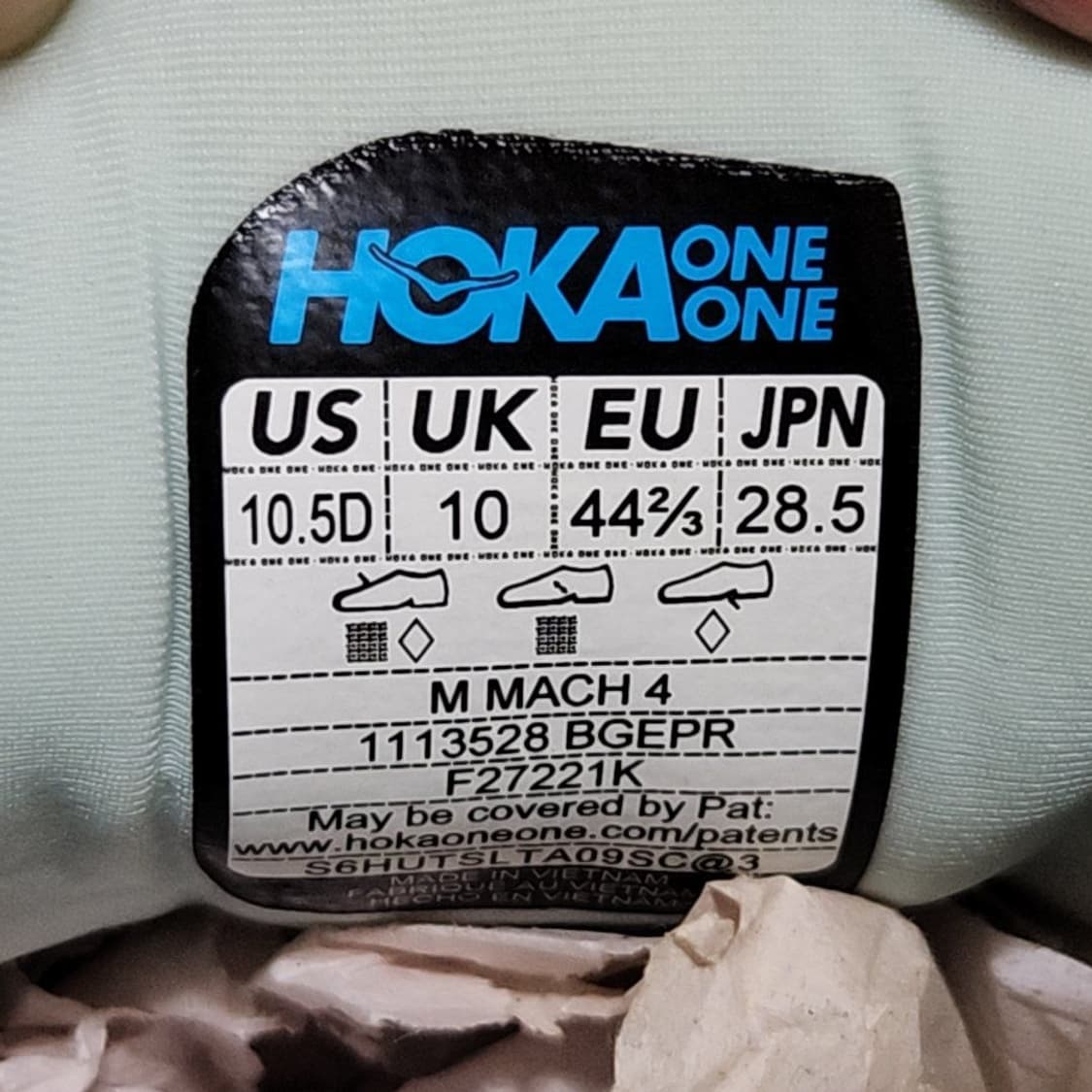 호카 285 마하 블루 글래스 이브닝 프림로즈 상품이미지7