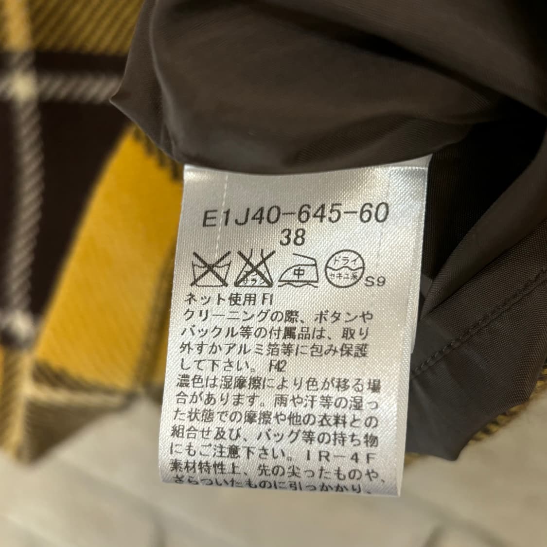 버버리 블루라벨 체크 원피스 상품이미지9