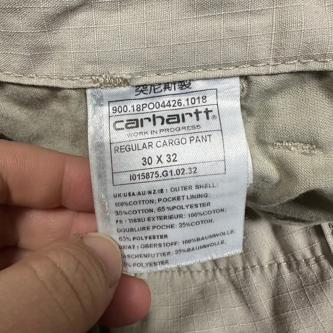 ✨ (바배) 칼하트 wip 카고 팬츠  상품이미지4