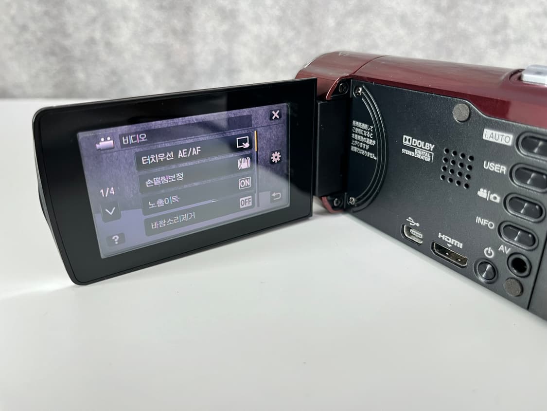 입문추천/ jvc gz hm280 빈티지 캠코더 상품이미지3