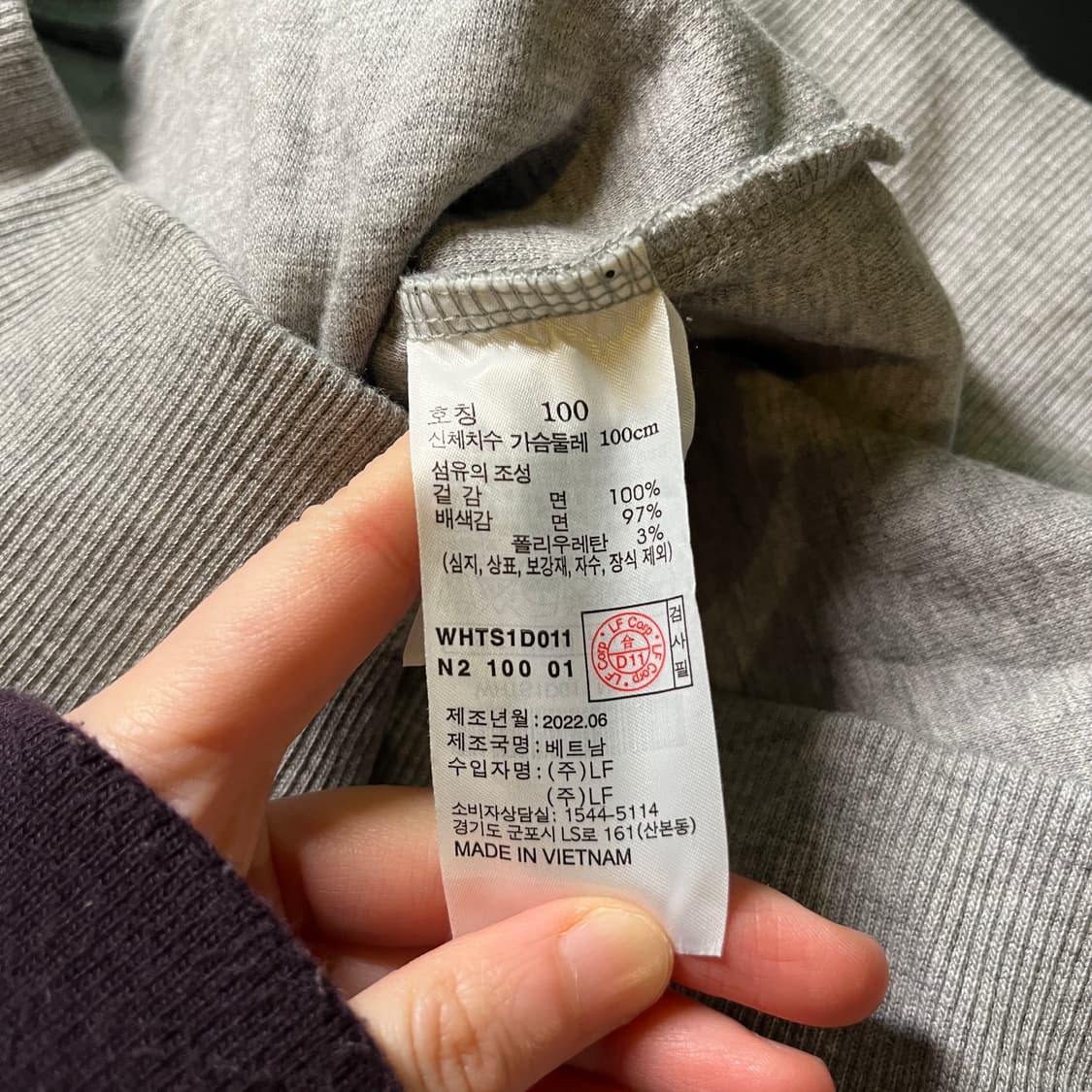 헤지스 맨투맨 상품이미지6