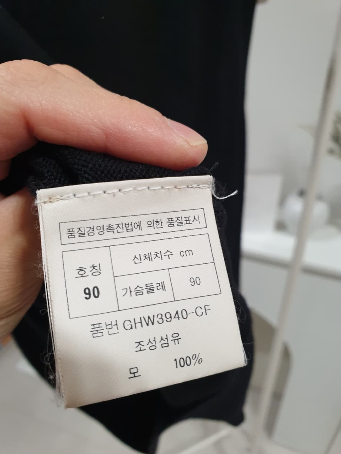 크리스찬디올 베스트 상품이미지5