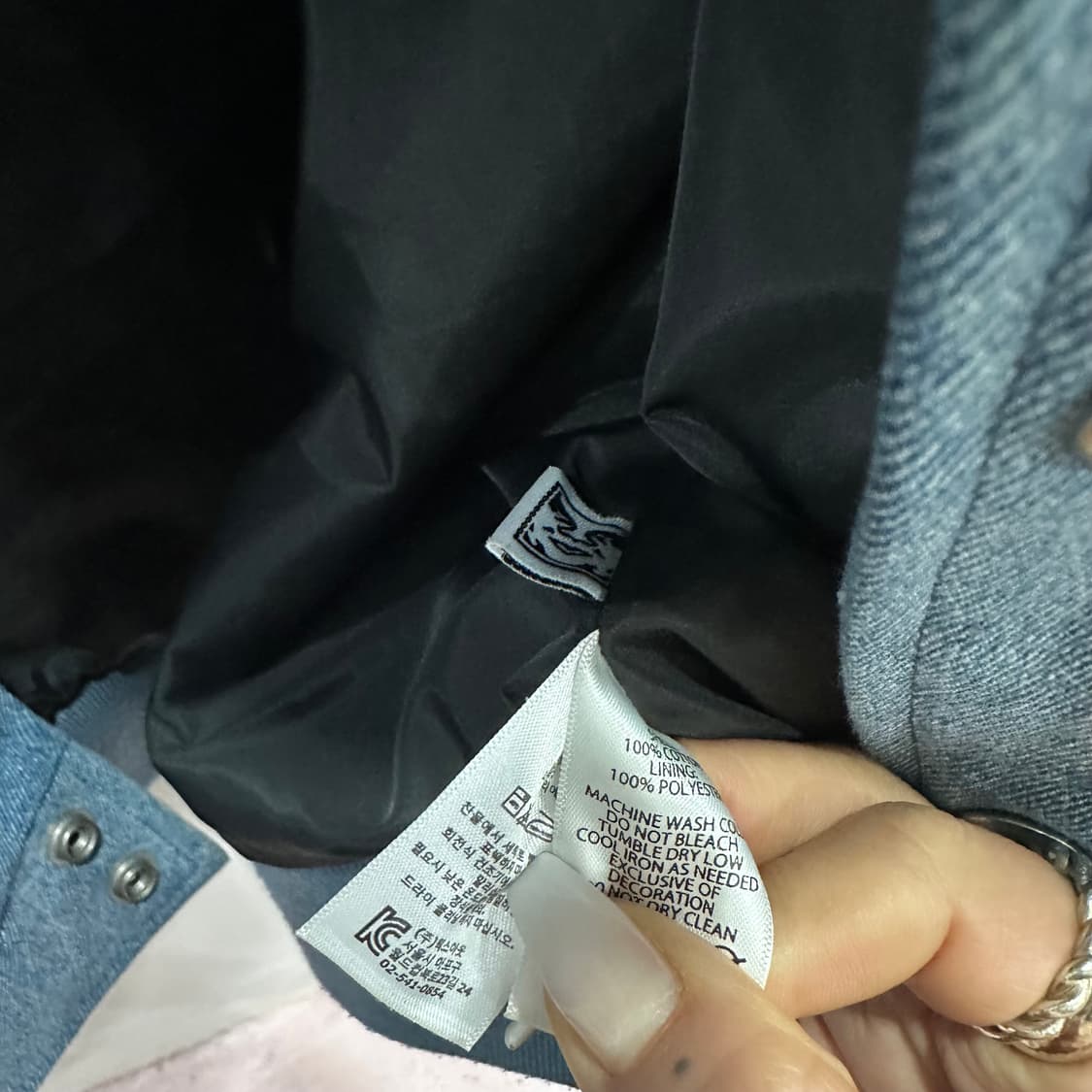 오베이 케어 데님 바시티 자켓M 상품이미지7