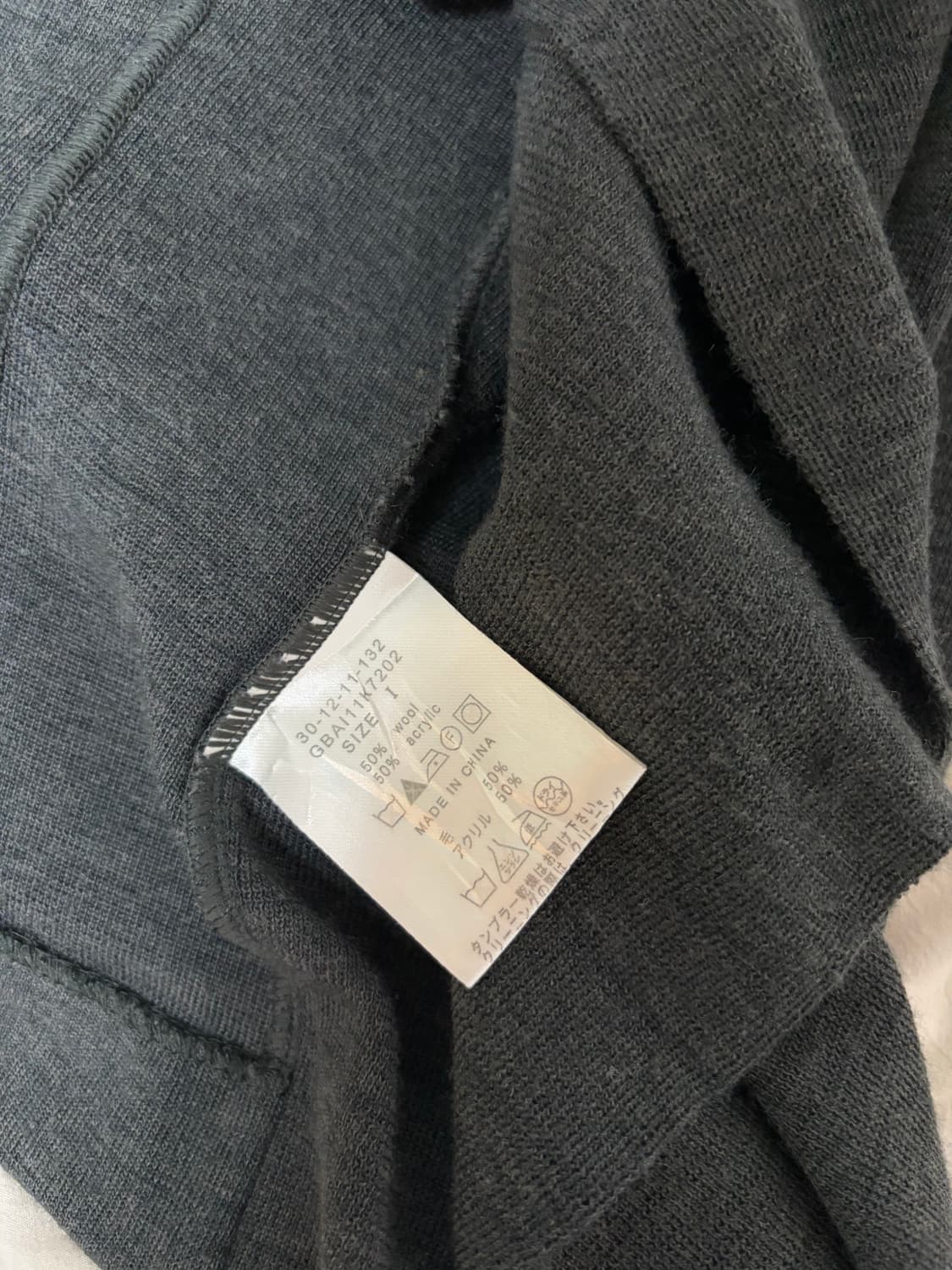  NARA CAMICIE 울 니트자켓 상품이미지3