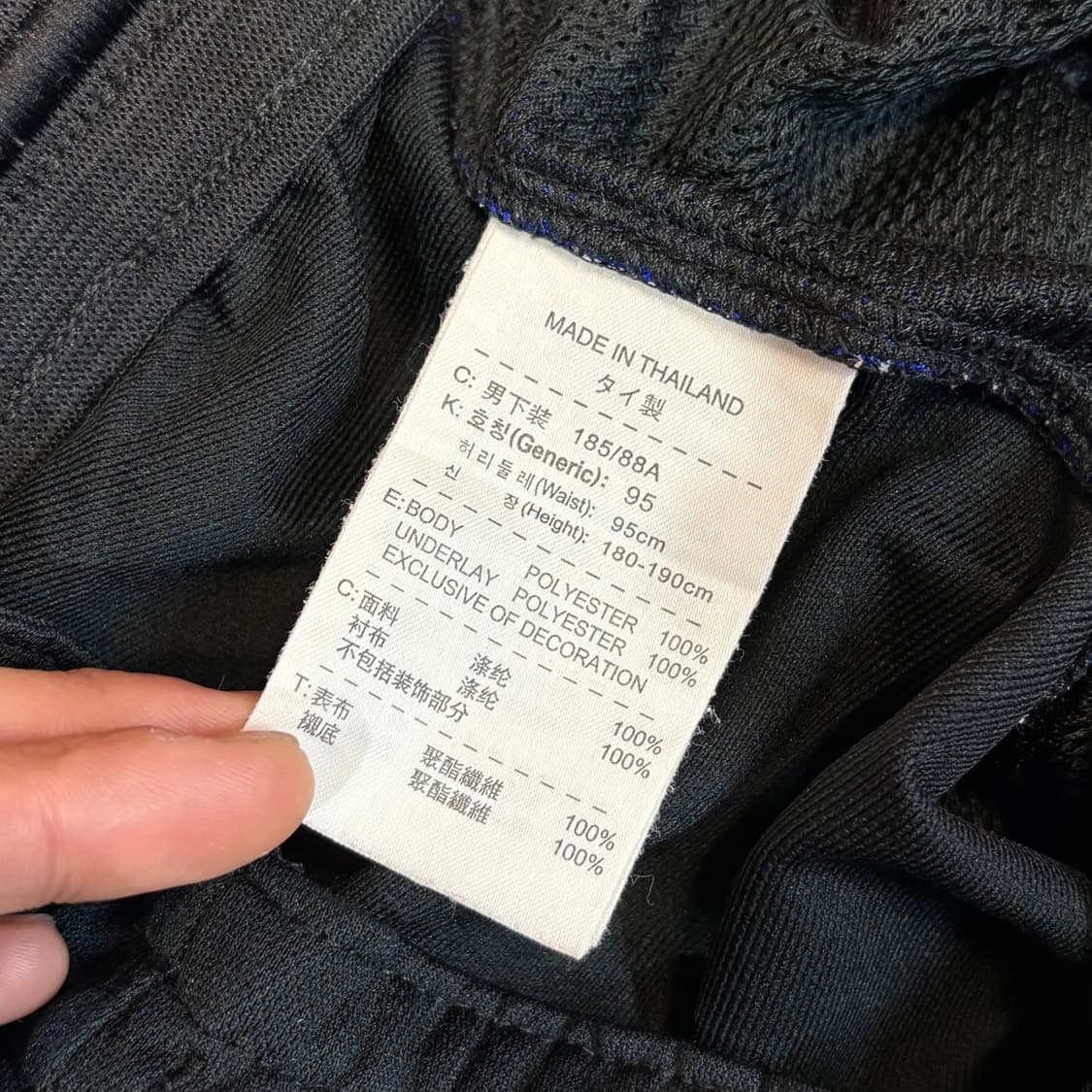 (2XL) 나이키 블랙맘바 드라이핏 숏 팬츠 상품이미지6