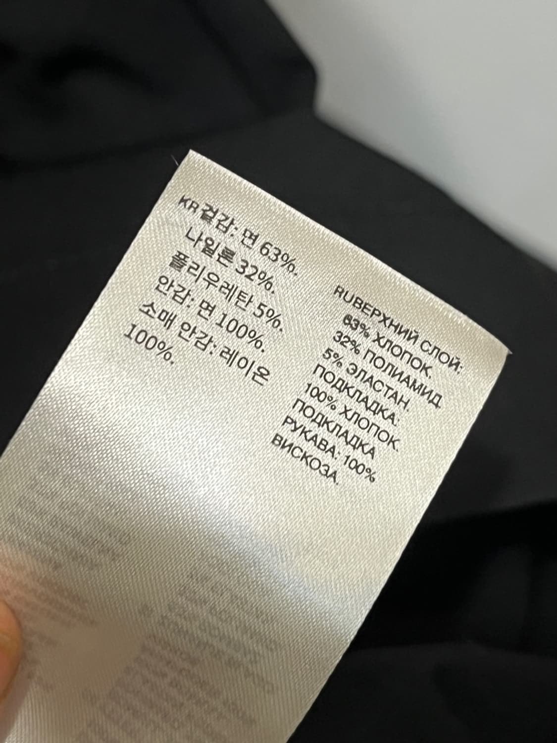 아르켓 프릴 롱 코튼 자켓 상품이미지9