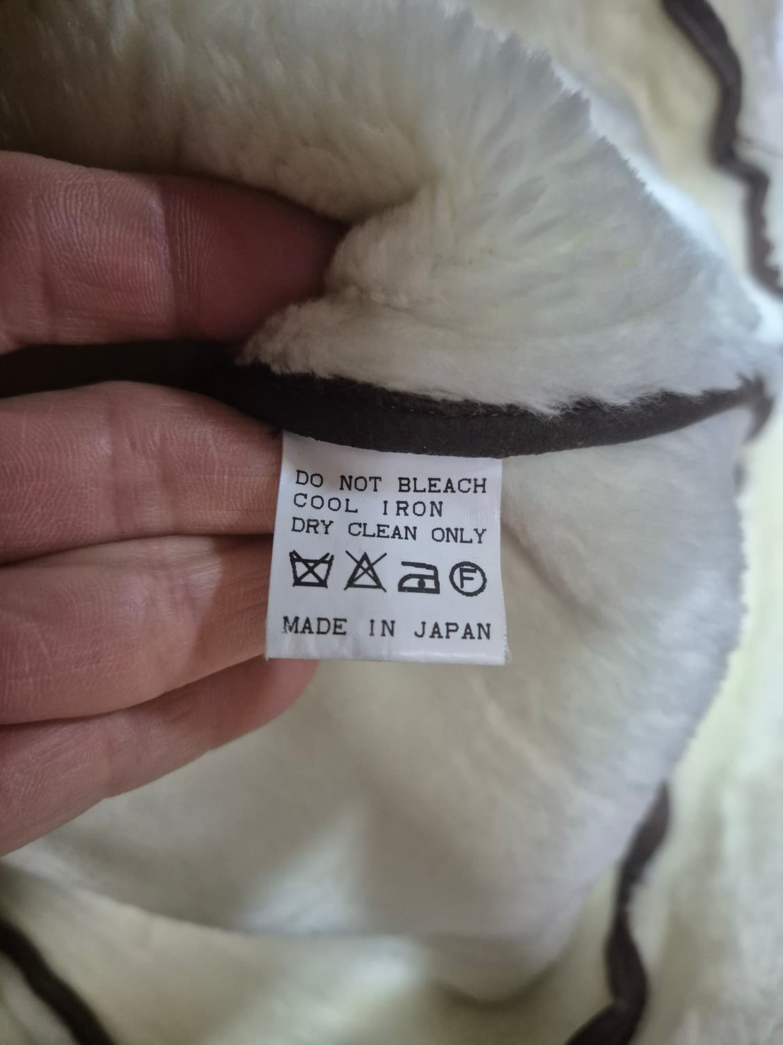 소프넷 떡볶이무스탕 상품이미지5