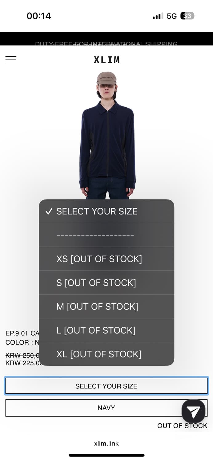 엑슬림 Xlim EP.9 01 CARDIGAN NAVY 상품이미지1