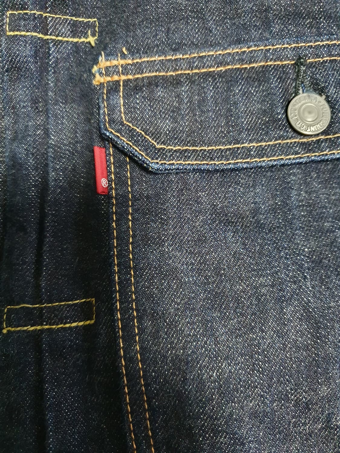 풀카운트 데님자켓 2107xxw 헤비온스 46사이즈  상품이미지4