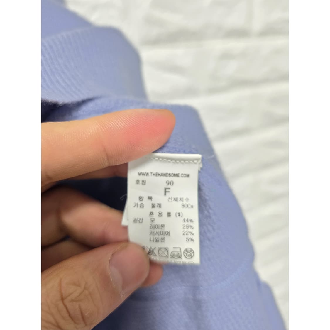 택포// 한섬 SJ SJ 블루 캐시미어 니트 M 상품이미지3