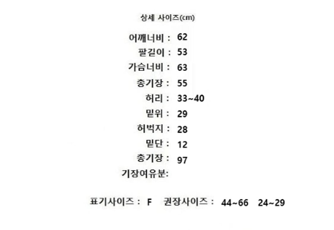 Life work 라이프워크 상품이미지10