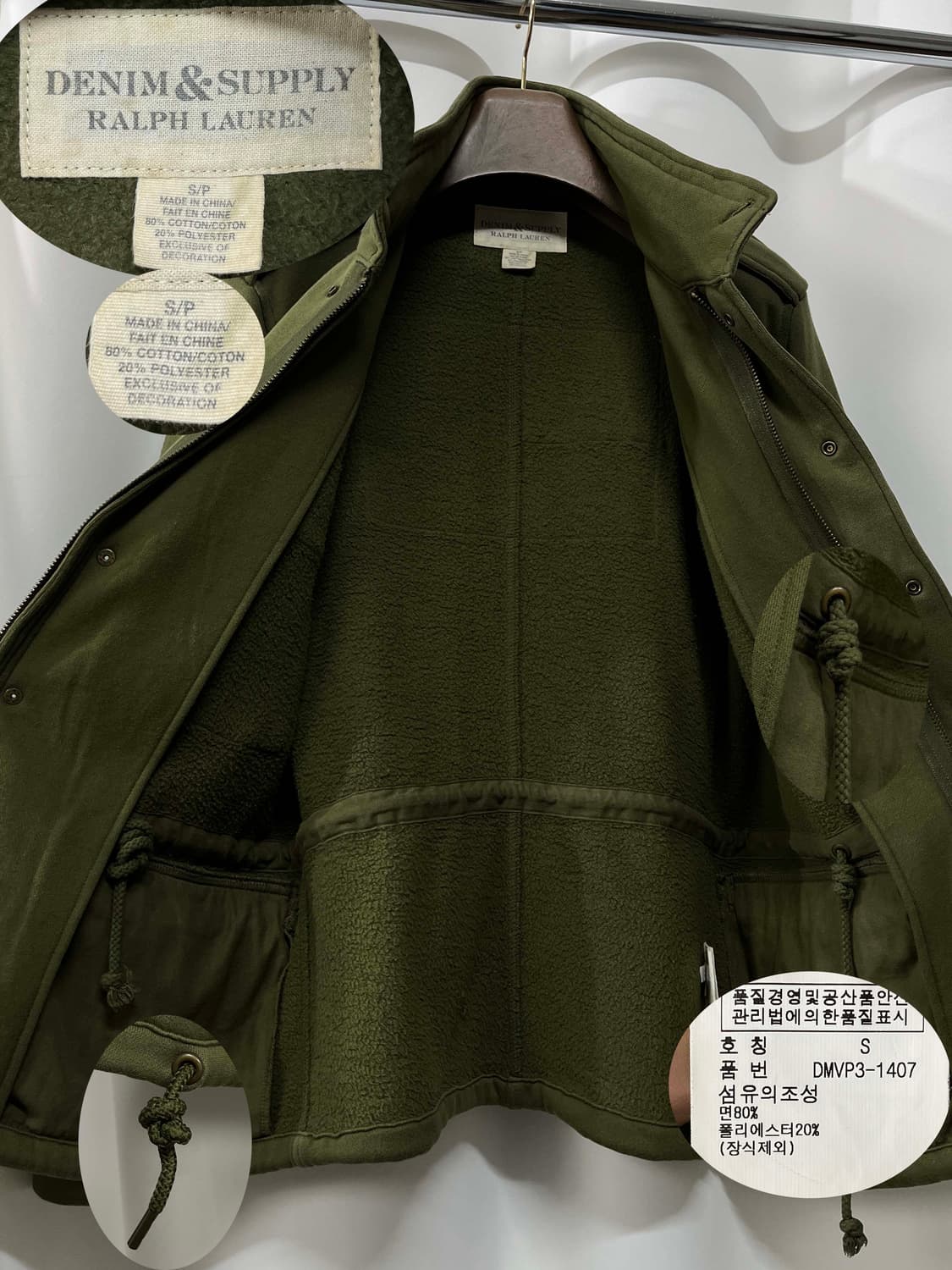 폴로 랄프로렌 올리브 플래그 패치워크 M-65 유틸리티 필드 자켓 상품이미지3
