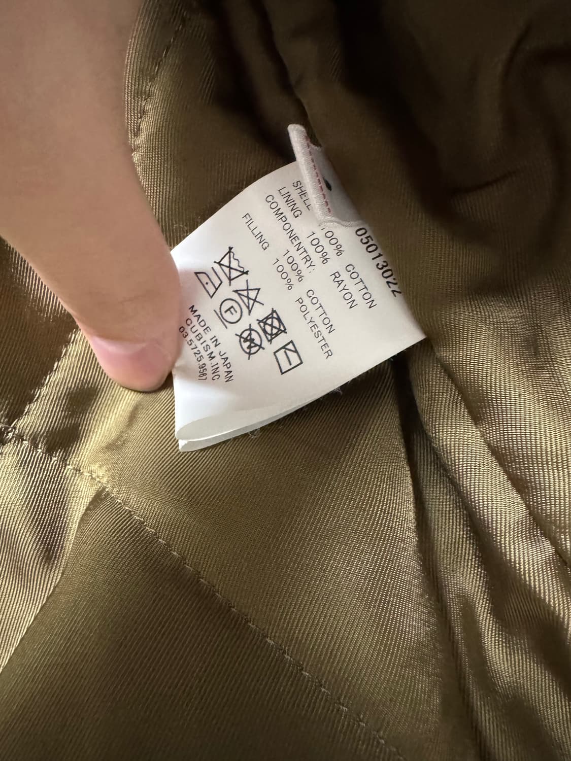 [3] 비즈빔 23ss deck 덱핸드 라이트 자켓 카키 상품이미지8