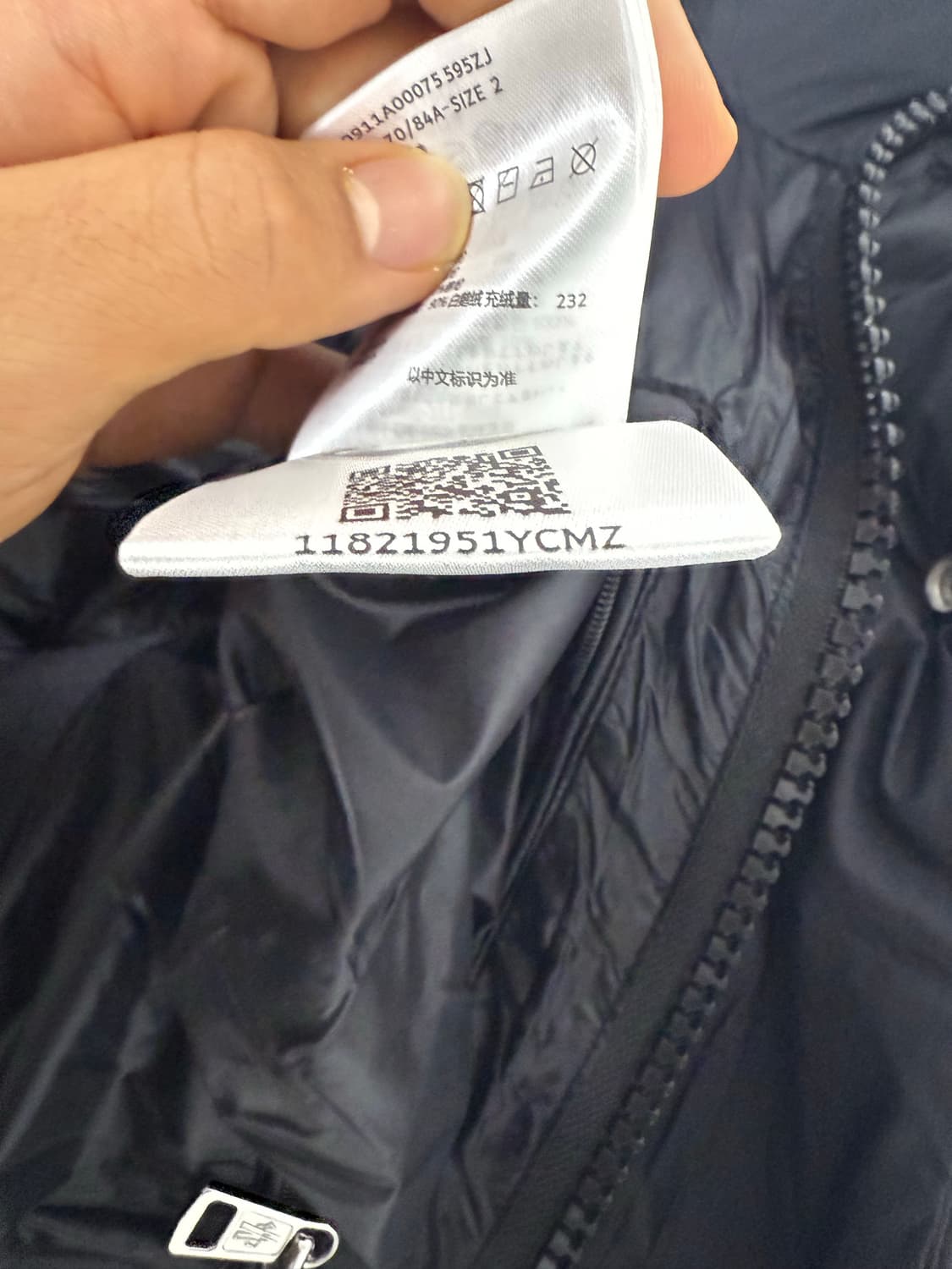 몽클레어 베제르 2사이즈 100~105 상품이미지5