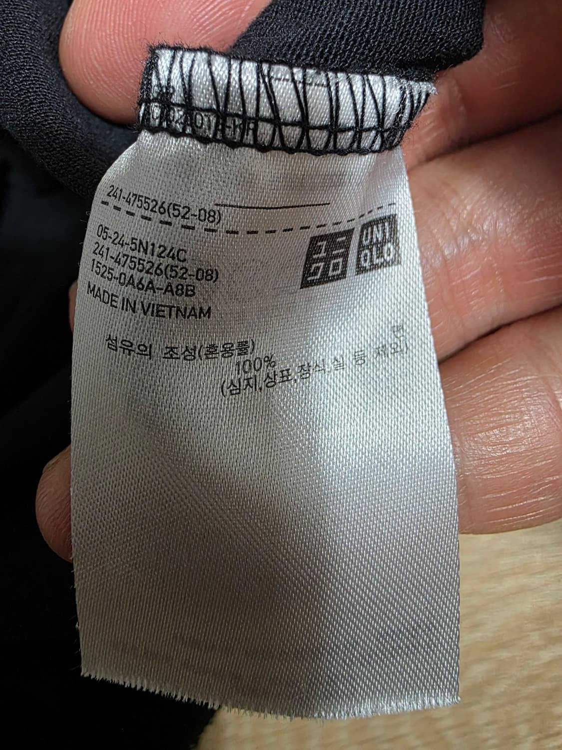 유니클로 x 안야 힌드마치 여성 루즈핏 반팔티 L 상품이미지7
