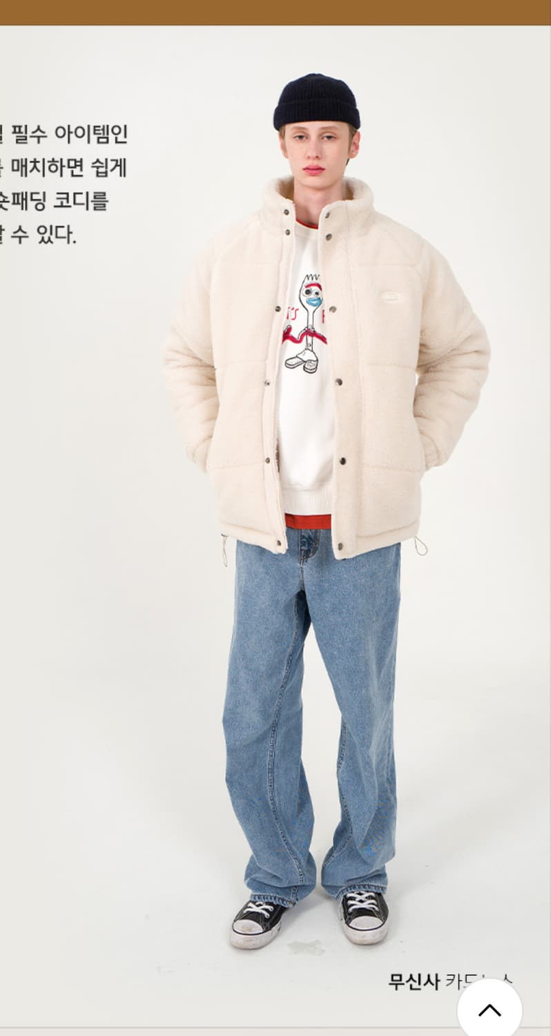 메인부스 플리스 푸퍼 자켓 라이트 베이지 상품이미지4