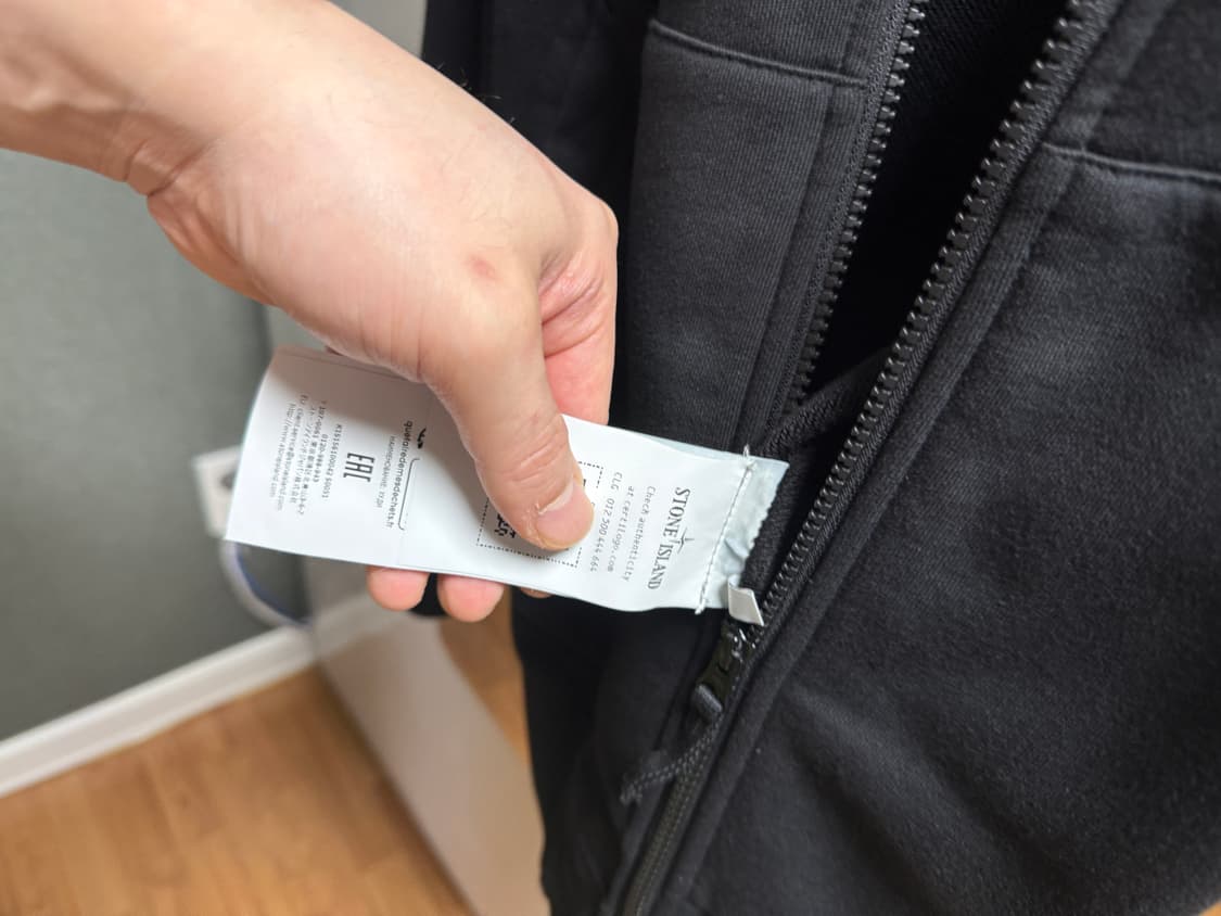 스톤아일랜드 25SS 후드집업/팬츠 상품이미지5