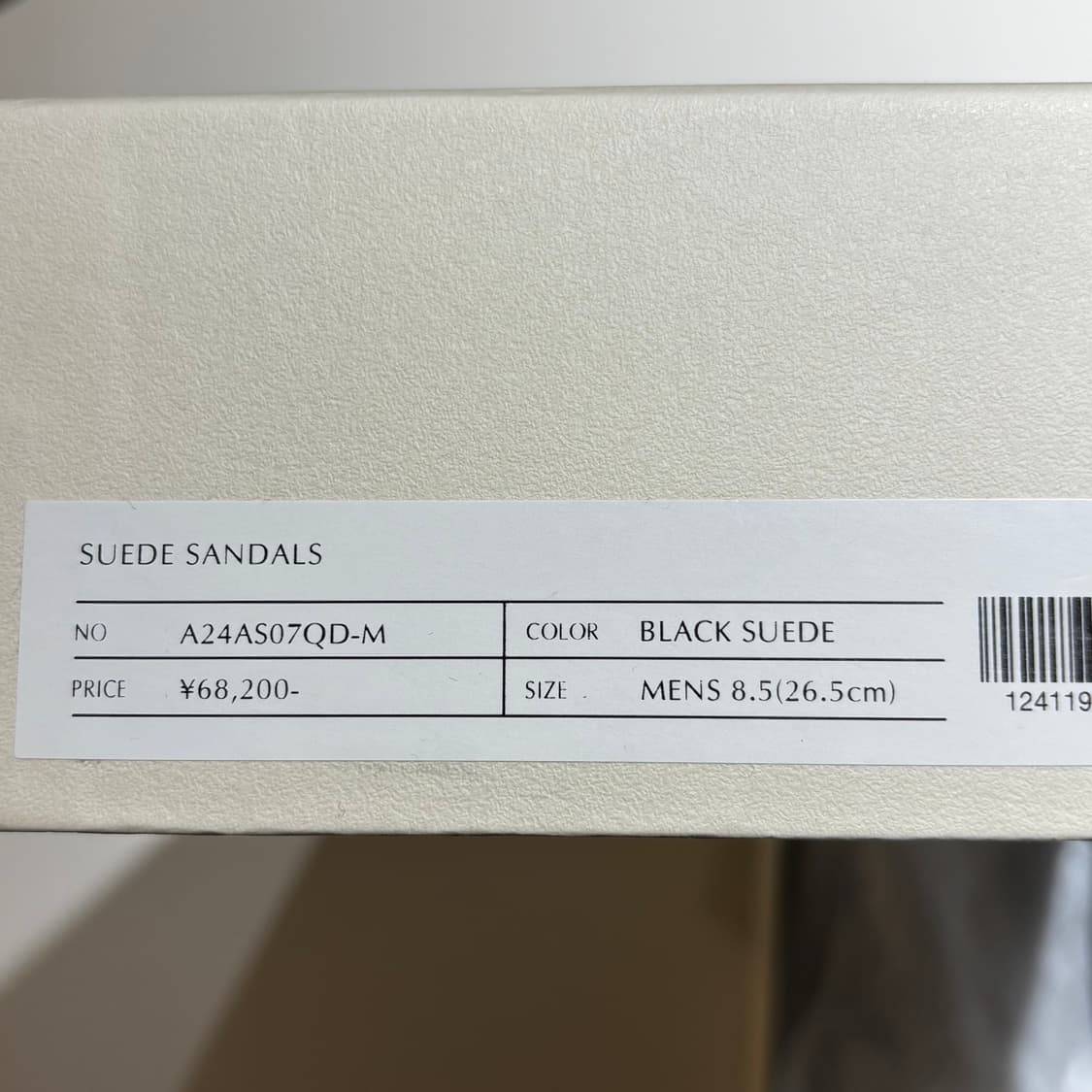 8.5) 오라리 24aw 스웨이드 슬리퍼 로퍼 블랙 상품이미지6